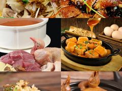 -德尚煌·顺德菜(誉山悠方天地店)