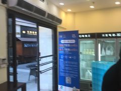 -红宝石·鲜奶小方(联洋店)