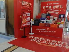 -圣呗口腔·舒适化种植牙·矫正中心(广州总院)