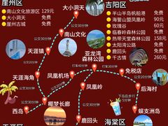 -三亚蜈支洲岛旅游区