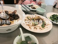 -茶油香闽南菜·花园餐厅(前埔店)