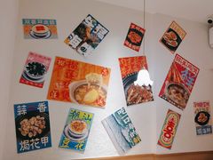 -邹开喜·炭炉鸡煲·海鲜火锅(虹口足球场店)