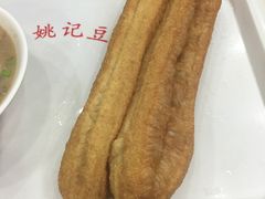 -阊门姚记豆浆(旧学前直营店)