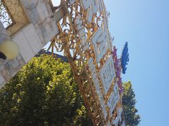 -北京西国贸大酒店