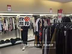 -ZARA HOME(天环广场店)