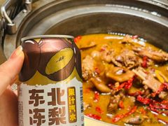 -锅当当铁锅炖烀饼王(长泰广场店)