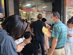 -吴山烤禽 (吴山路店)