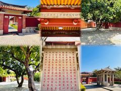 -忠惠蔡公祠