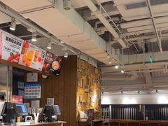 -无印良品餐堂 MUJI Diner(成都太古里店)