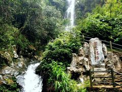 -周洛大峡谷