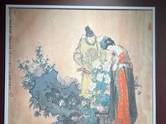 -上海K11购物艺术中心