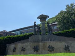 -镇江博物馆
