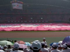 -沈阳奥林匹克体育中心