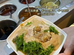 -海底捞火锅(中商百货店)