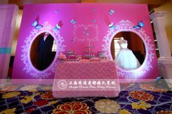 -晶浦会·宴会厅(陆家嘴店)