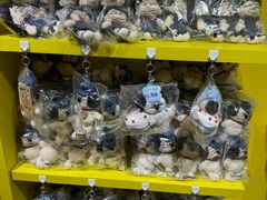 -中粮·祥云小镇