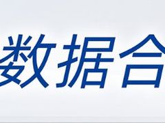 -杭州城中香格里拉大酒店