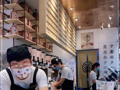 -眷茶(赛格国际购物中心店)