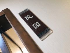 包房-津菜宋记老房子(鼓楼店)