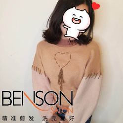 -BENSON沙龙