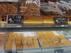 -甜嘟嘟烘焙坊(舒城路店)