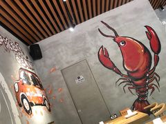 -叶派龙虾•招牌香辣蟹·海鲜(中海国际店)