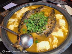 -探鱼·鲜青椒爽麻烤鱼(广州欣荣广场店)