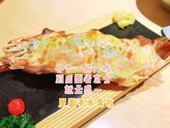 -越光米贩精致料理餐厅(金鹰店)