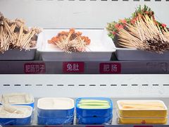 -让签签飞小郡肝串串香(春熙路形象店)