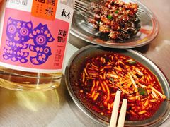-杨记烤肉老店
