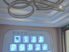 -合肥美奥口腔·种植矫正中心(政务院)