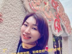 -秘密旅行Bonjour(黑金冠 江南西店)