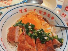 -文通冰室(东方宝泰店)
