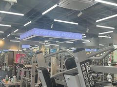 -OG01·24h私教铁馆(中鼎316店)