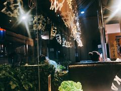 -唯成•韩国炭火烤肉 유성고기