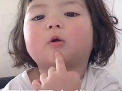 -小蛮椒麻辣烫·麻辣拌(浦东外高桥店)