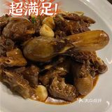 长沙必吃湘菜👉忘远近山野湘宴