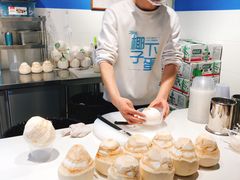 -椰子下蛋(南锣鼓巷店)