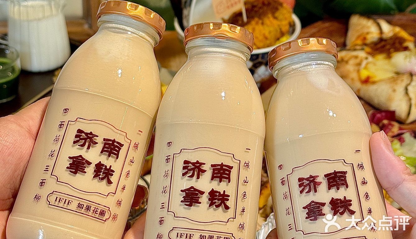五一来济南直奔宽厚里这家好吃的漂亮餐厅🍃🫧