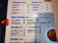菜单-达美乐比萨(国瑞北路店)