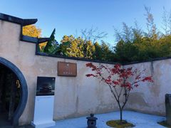 -腾冲和顺柏联酒店