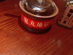 -二丁目食堂(铁西万象汇店)