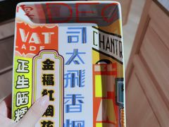-简屋书店