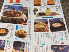 -南京大牌档(济南万象城店)