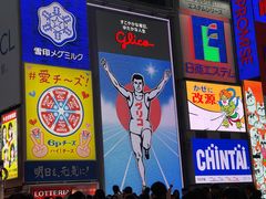 -心斋桥