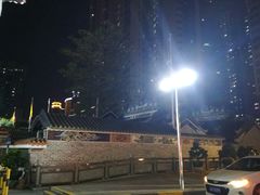 -杨箕村B区