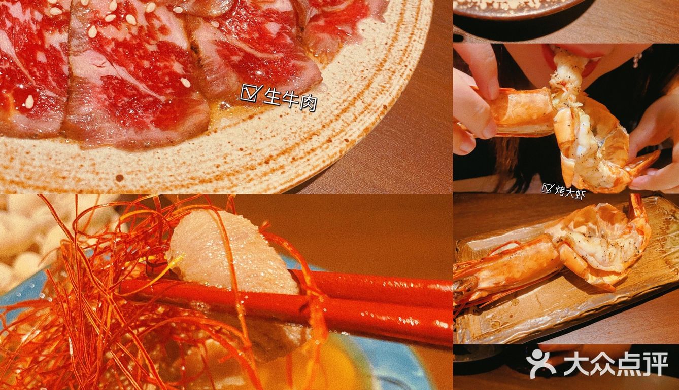 日料一条街！｜小贵，但是好吃！鸡肉都是盐烤的！