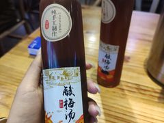 -兔槽江湖菜·重庆璧山兔(水围店)