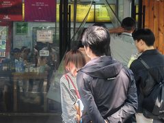 -复兴面王(河东路起源店)