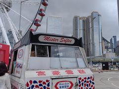 -富豪雪糕车流动点(尖沙咀店)
